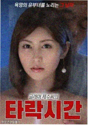 不二周助人物头像